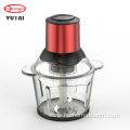 Mini food chopper with stainless steel bowl